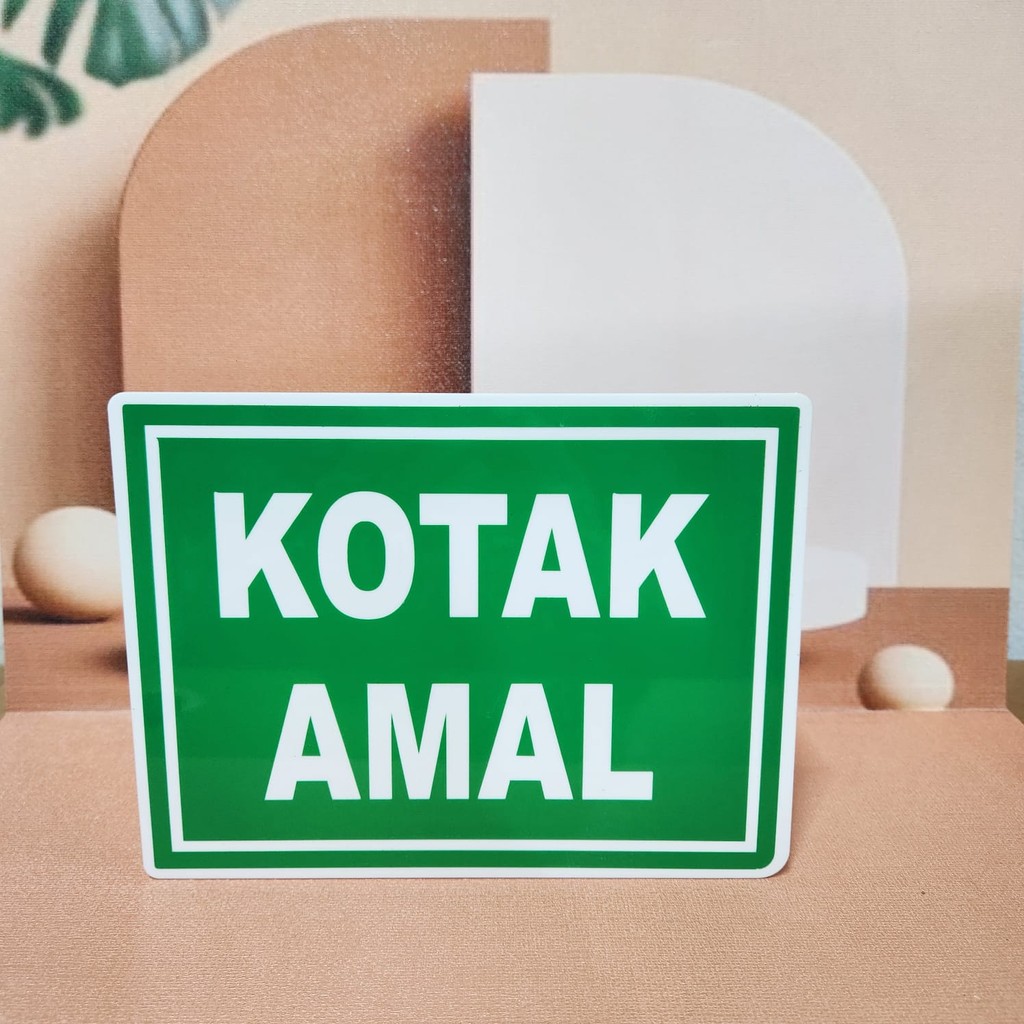 KI akrilik papan penanda kotak amal bentuk kotak amal/kotak amal ,infaq,sodaqoh