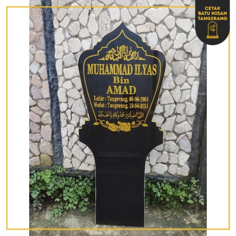 BNT - BATU NISAN TANCAP GRANIT TILE (Free Packing Kayu)