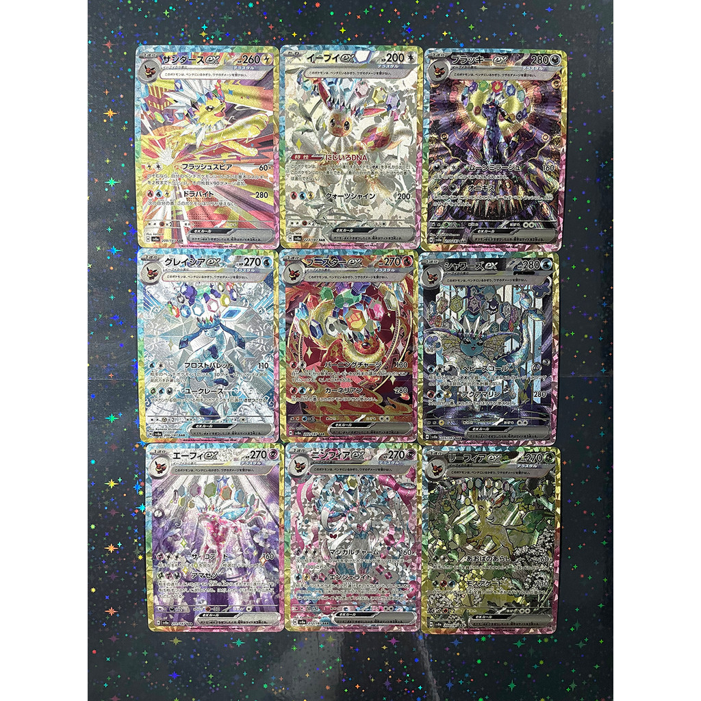 

9PCS 151 High Quality Anime Eeveelution Card Sv8 Eevee Umbreon Sylveon Leafeon Vaporeon Trading PTCG Hobby Collectible Card Gift