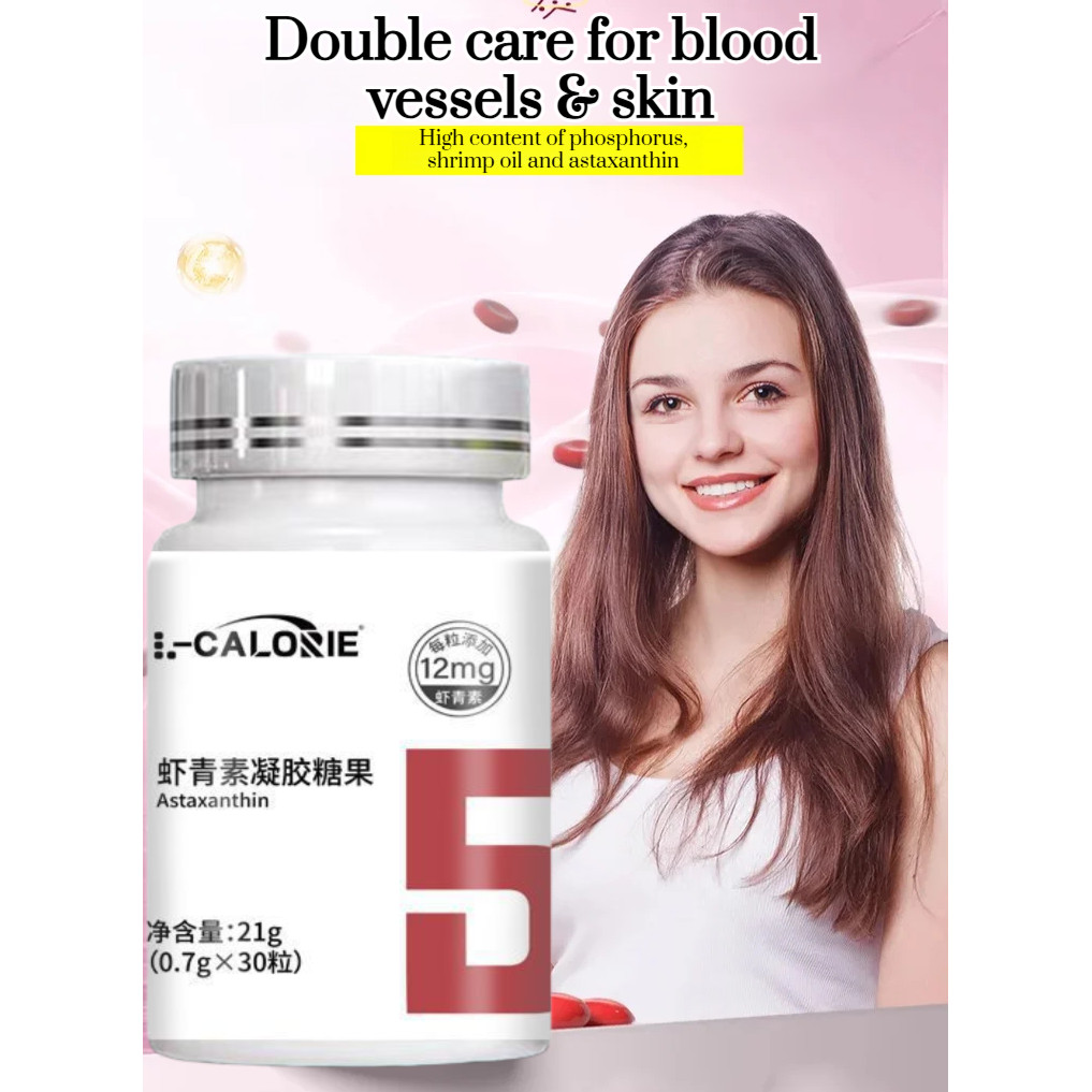 

⚡️COD/GRATIS ONGKIR⚡️（Isi 30 Butir）Permen Jelly Astaxanthin/Suplemen Astaxanthin Jelly/Fosfor Irisan Minyak Udang Tablet/Astaxanthin Kapsu/Meningkatkan Daya Tahan Tubuh & Elastisitas Kulit/Norwegian Krill Fish Oil
