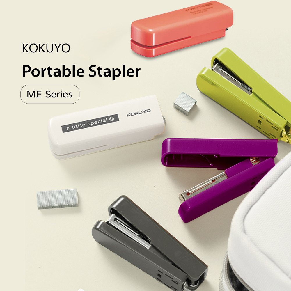 

Japan KOKUYO ME Mini Stapler – Portable&Compact, Stylish Office&Student Stationery, Easy Binding for Test Papers&Documents