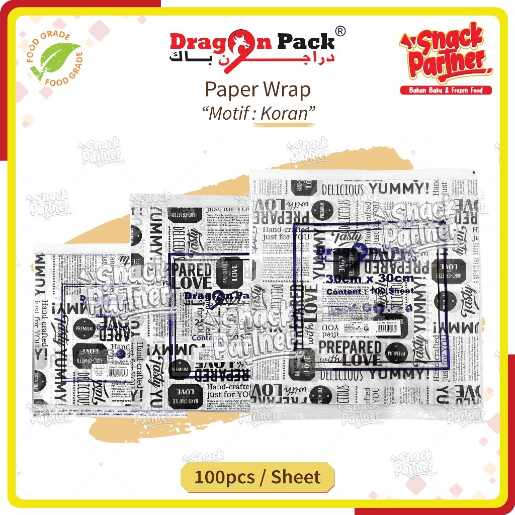 

PAPER WRAP 4-01 by DRAGON PACK | Motif Koran - Printing Laminasi Food Grade Kertas Nasi Burger Kebab Roti