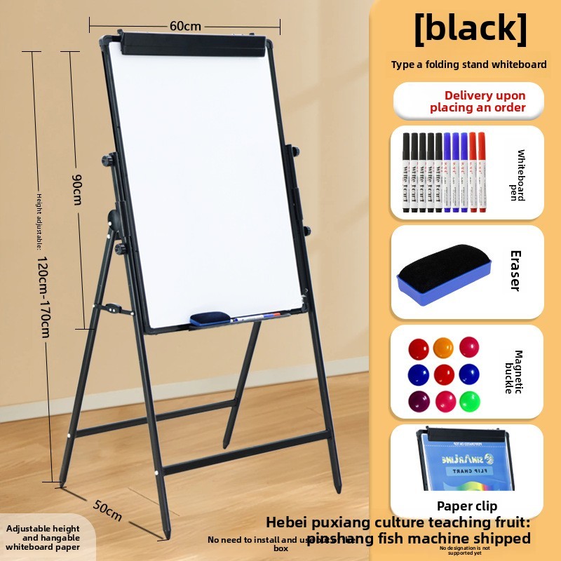 

Writing Board Bracket Type Adjustable Folding Office and Home Vertical Whiteboard Teaching and Training Notice Display Board