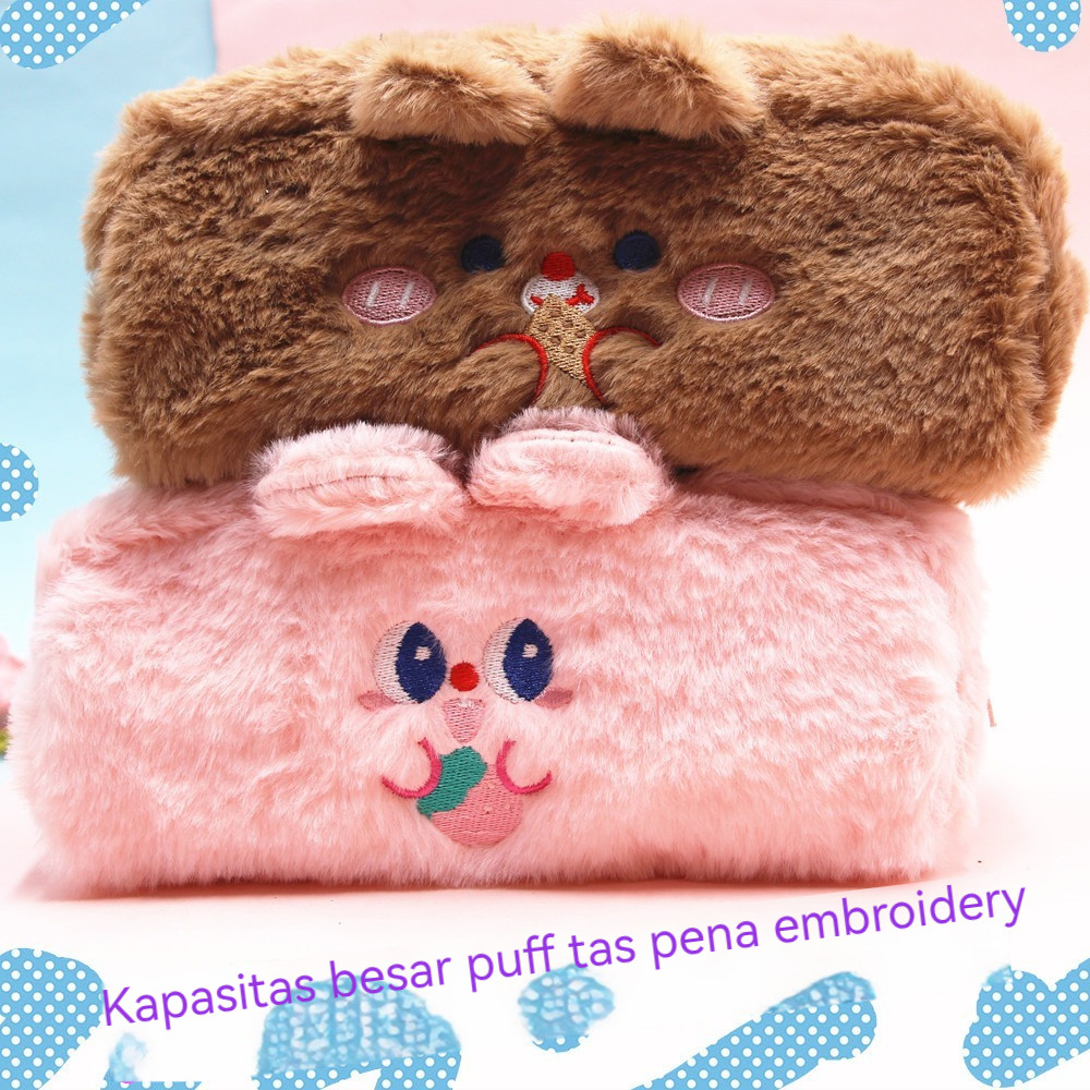 

Tempat pensil bulu soft cute/ Tas pensil kosmetik/ Pouch makeup kecil / kosmetik / Kantung rias kecil