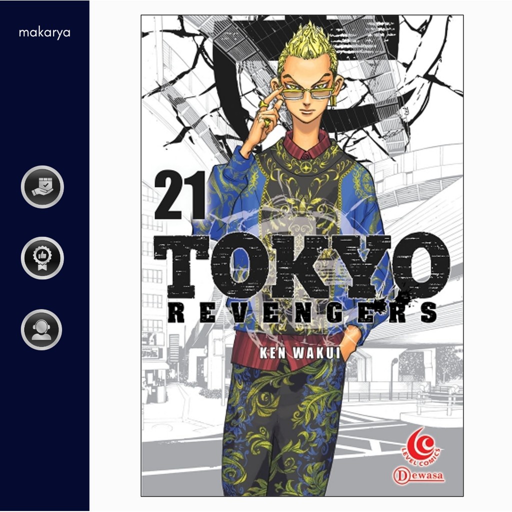Level Comic: Tokyo Revengers 21 (Ken Wakui)