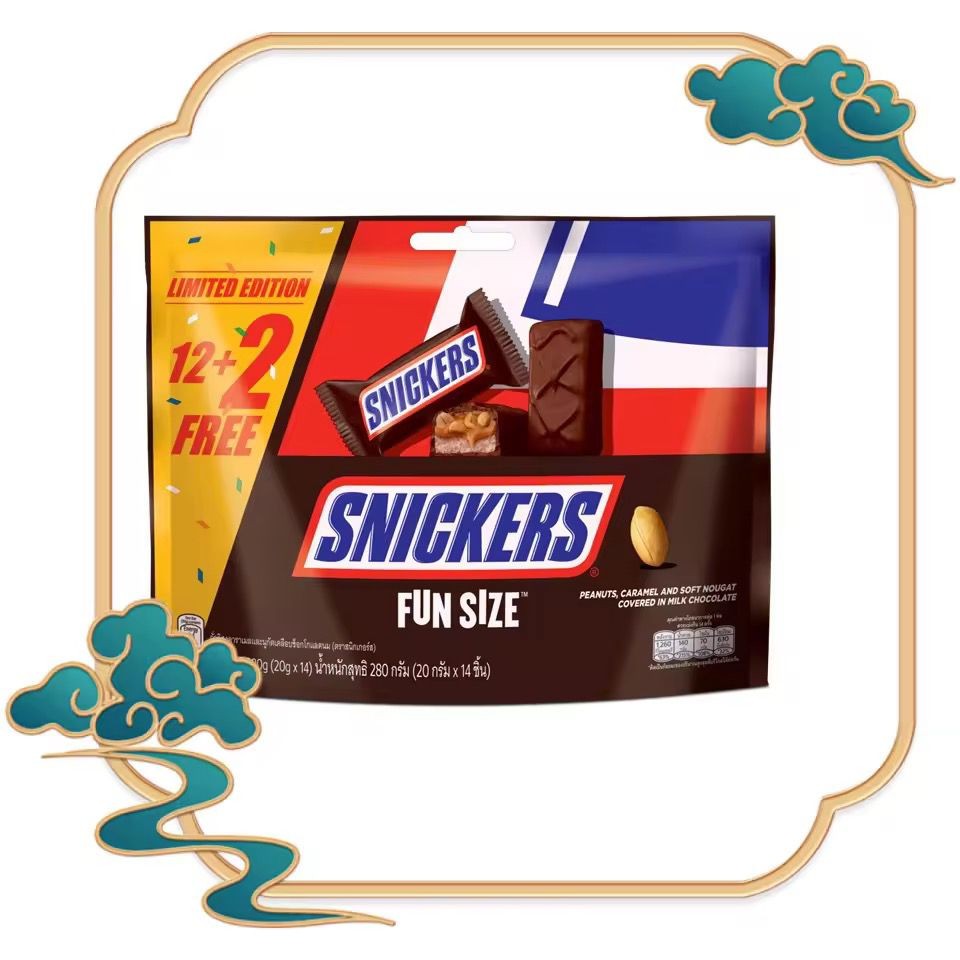 

ffcs SNICKERS Oat Fun Ori Snack Coklat Impor