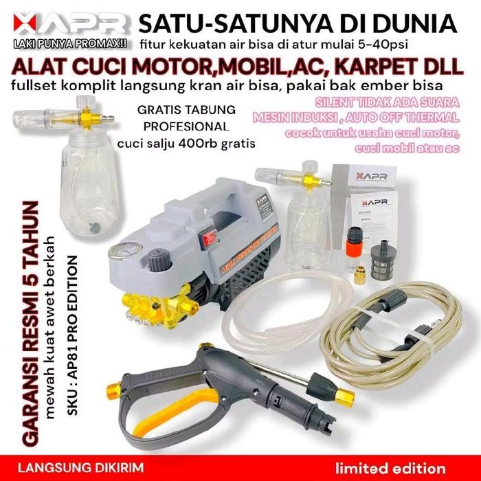 PROMO APR JAPAN AP81 Jet Clener Daytona 400w pembersih kamar mandi mesin steam elektrik - AP 81 PRO