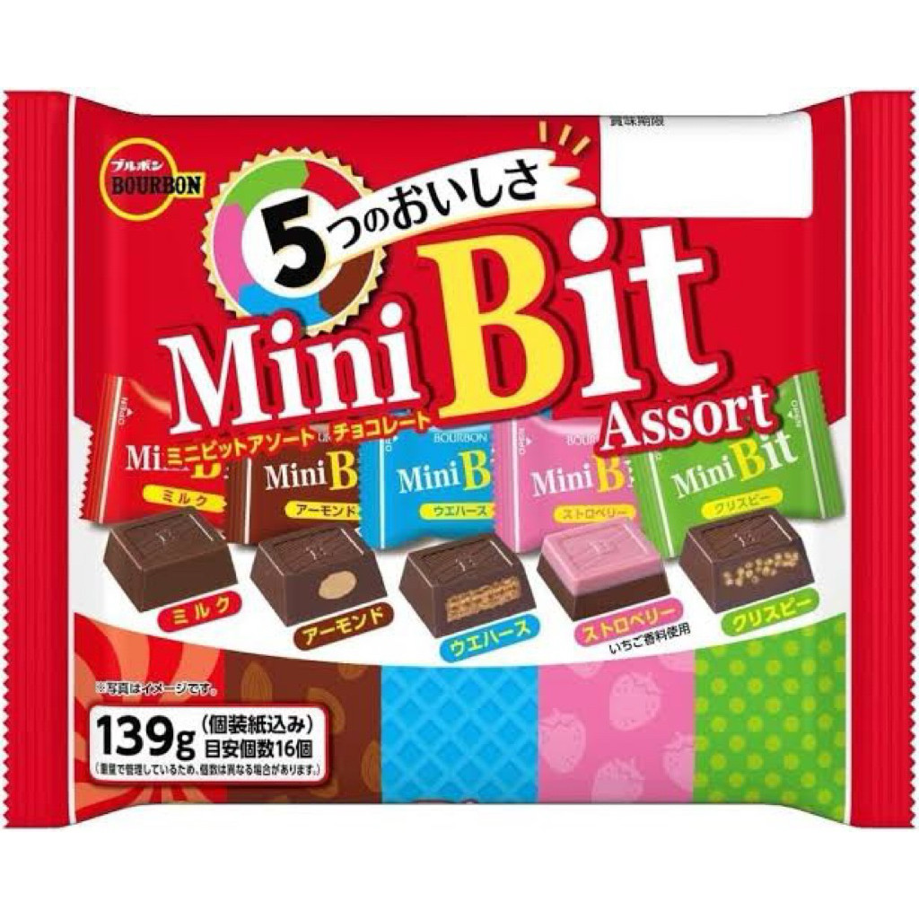 

TERLARIS Bourbon Mini Bit Assorted FS 139g Bourbon Coklat Jepang Aneka Rasa Bourbon Coklat Bourbon Khas Jepang