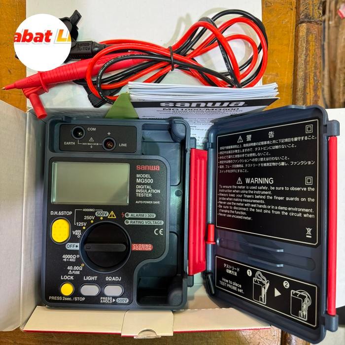 SANWA MG500 Digital Insulation Tester Original