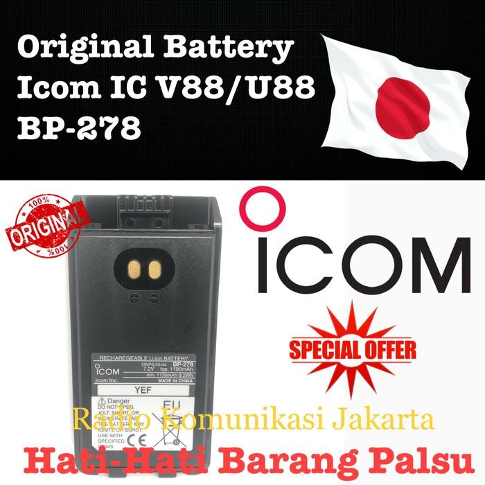 Original Ori Battery Batery Baterai Batre Icom IC V88 U88 BP278 BP-278 O like