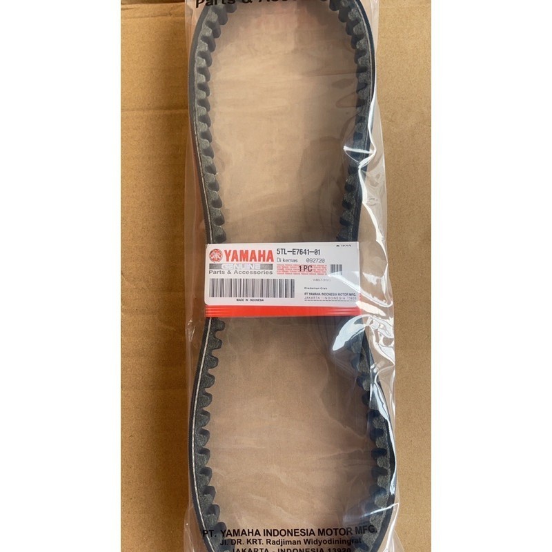 Vbelt V-belt Vanbelt Only Mio Mio Sporty 5TL