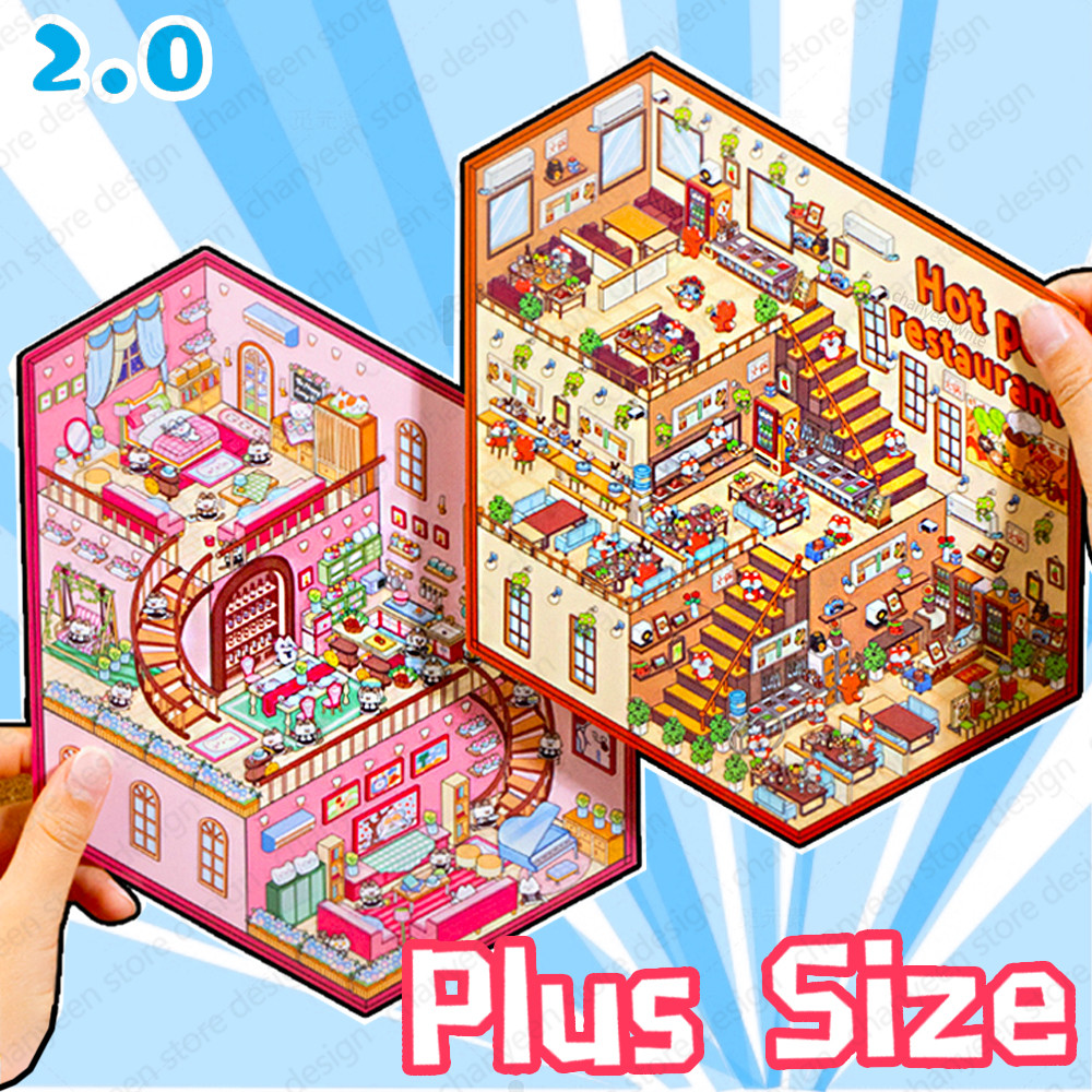 

New! Plus Size Third-story Cabin Scene DIY Sticker Highly Playable Sticker Stacking Pasting Festival Birthday Gift for Kid Child