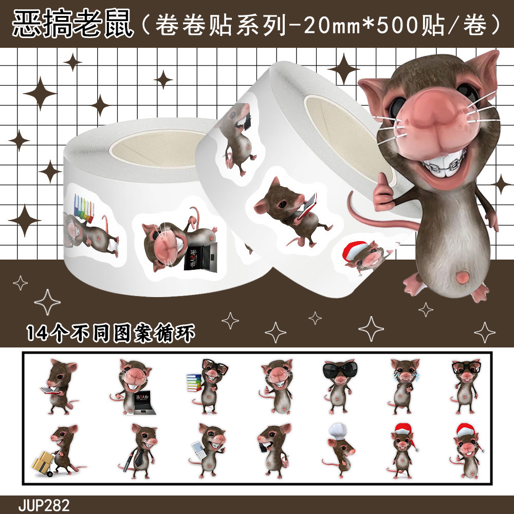 

500pcs/Roll Ugly Spoof Mouse Cartoon Sealing Sticker DIY PVC Laptop Decals Decoration Stiker Reward Gift Toy