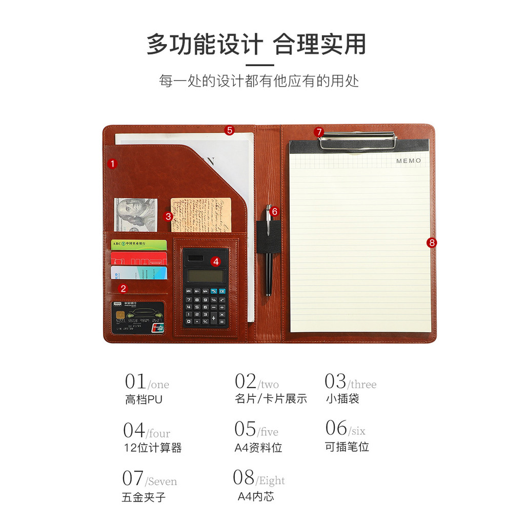 

Multi Functional A4 Leather Folder Sales Manager Folder Contract Signing Folder Business Folder