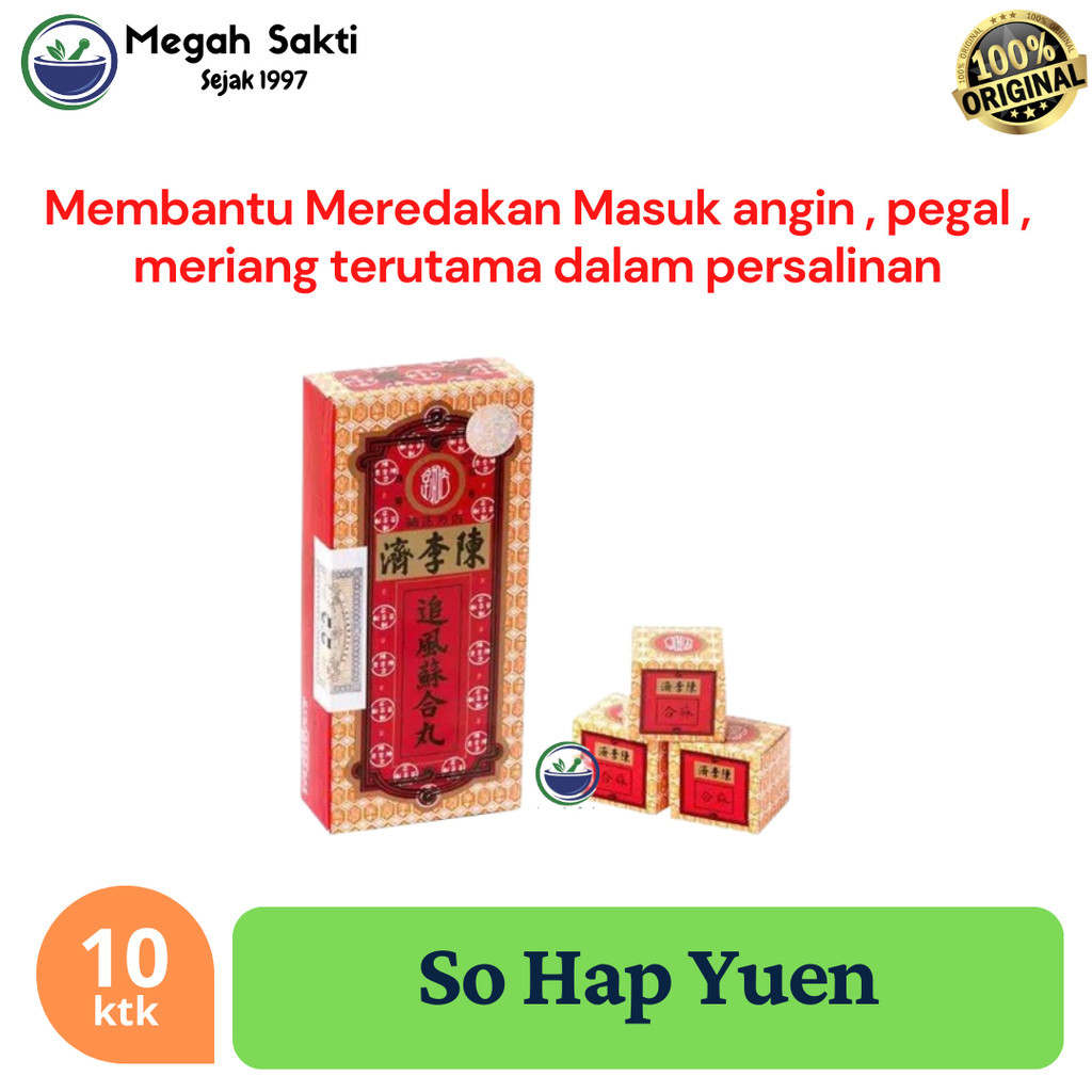 MGS - So Hap Yuen - So Hap Wan -  Sohap | Pil Obat Herbal Flu Meriang Masuk Angin 10s PDS