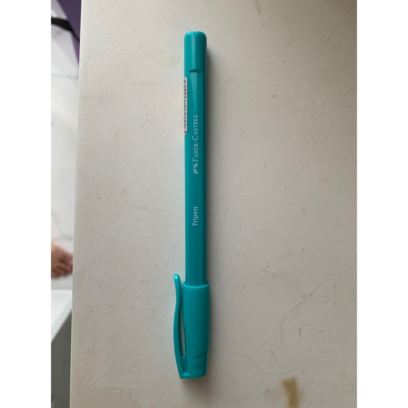 

NEW pen hijau PREMIUM