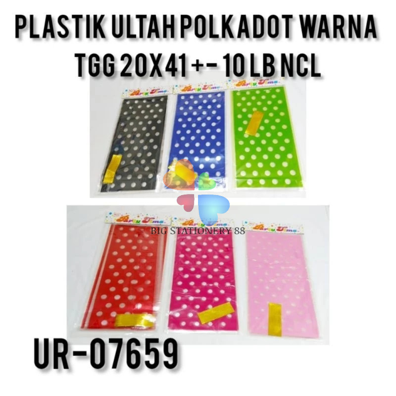 

7659/PLASTIK SNACK ULANG TAHUN/ PLASTIK GOODIE BAG