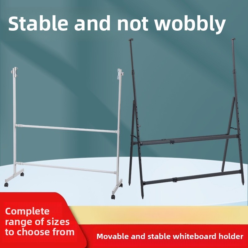 

Whiteboard Universal Bracket Adjustable Movable Telescopic Bracket