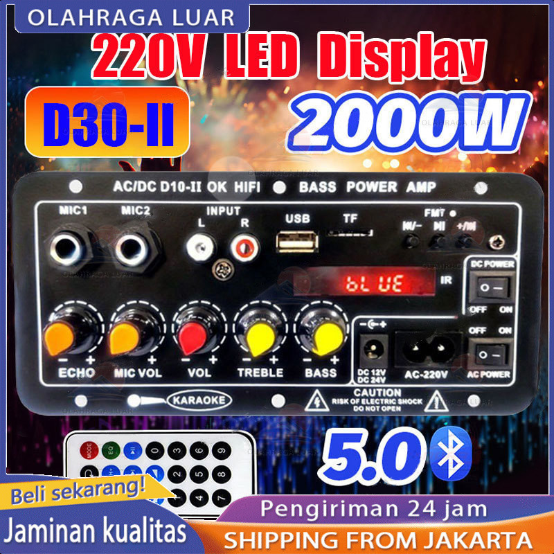 Kirim SekarangD30 D10 2000W Amplifier board Tampilan digital Power amplifier board Untuk 8-12 Inci
