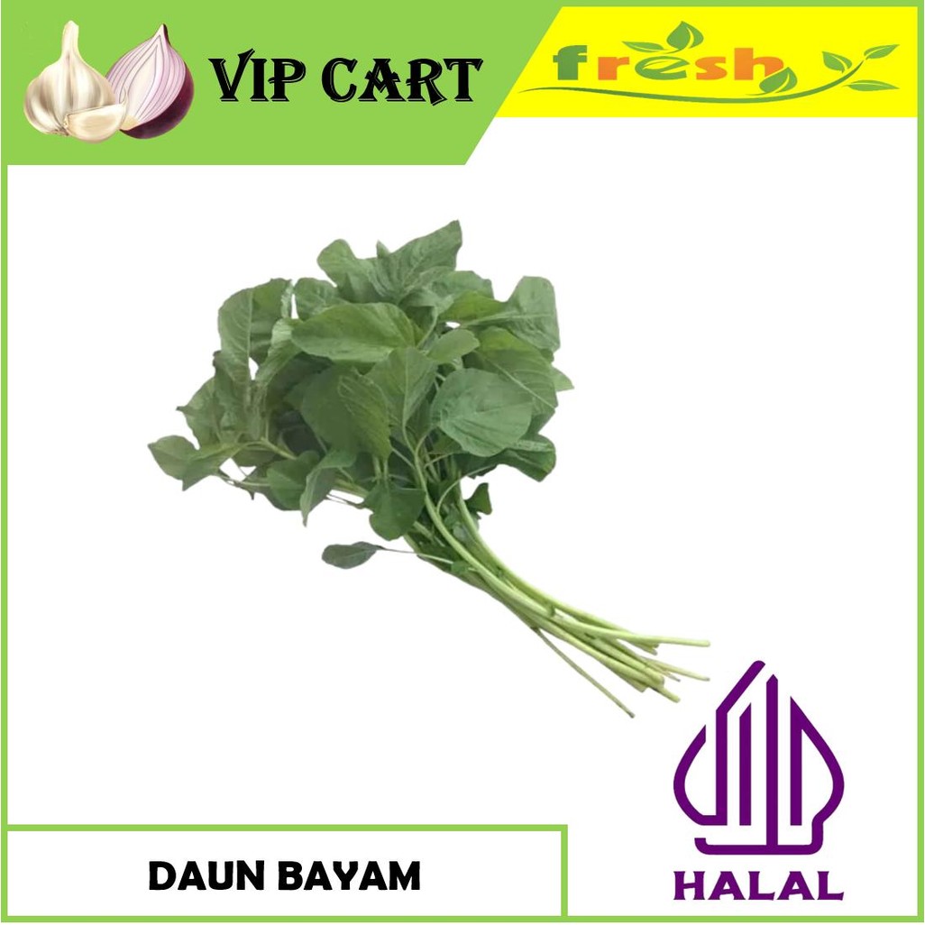 

SAYUR BAYAM PER IKAT - SAYUR DAUN