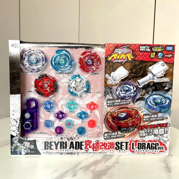 Genuine TAKARA TOMY Beyblade BB98 L-Drago Ver. Ultimate Remodeling