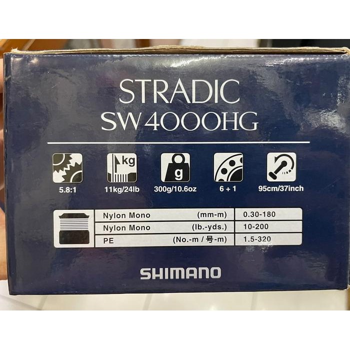 Reel Shimano Stradic SW 4000 HG - 5000XG