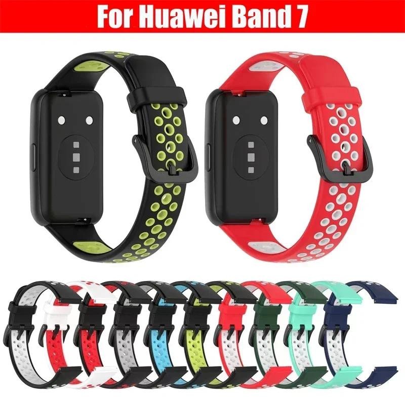 Silicone Strap For Huawei Watch Band 7 Strap Accessories Smart Replacement watchband Wristband corre