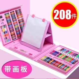

[Bos](00051)Crayon 208pcs pensil warna crayon gambar / pensil warna anak-anak