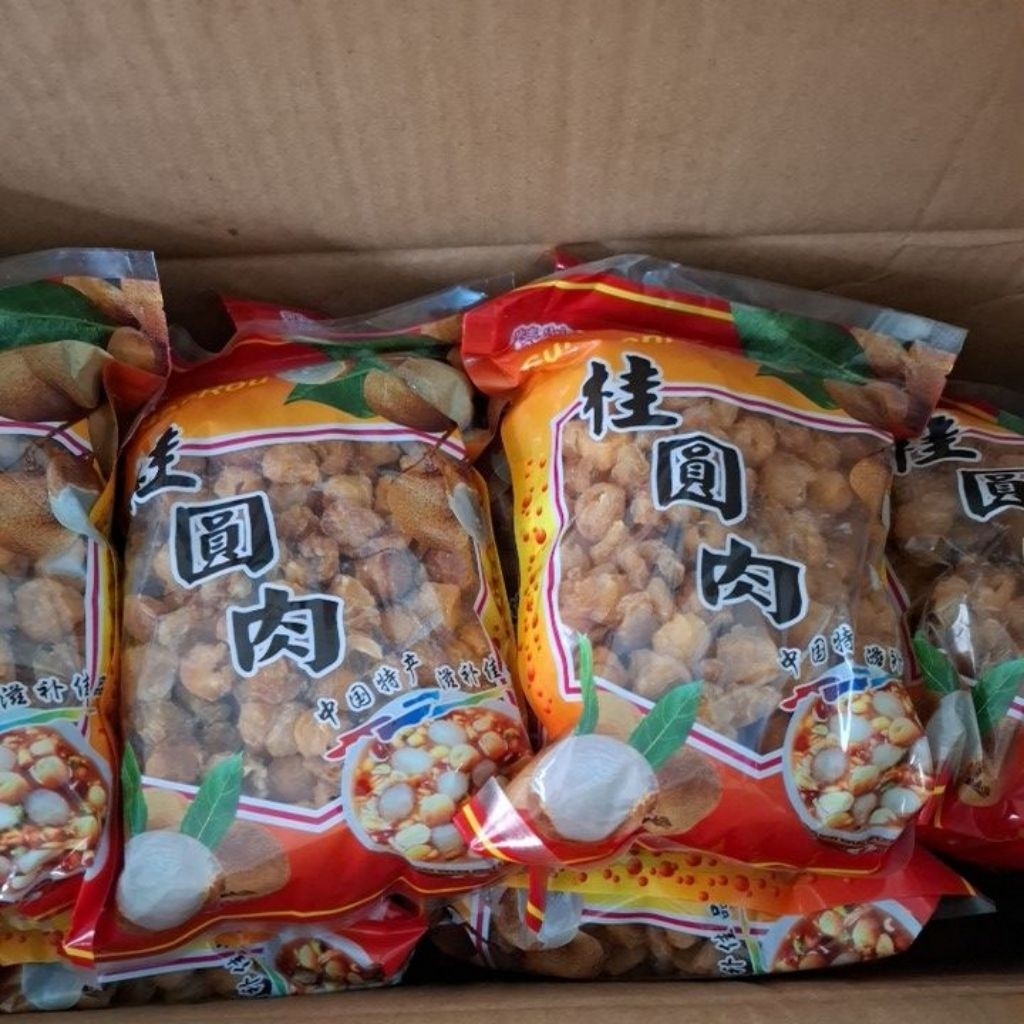 

500 gram longan kering