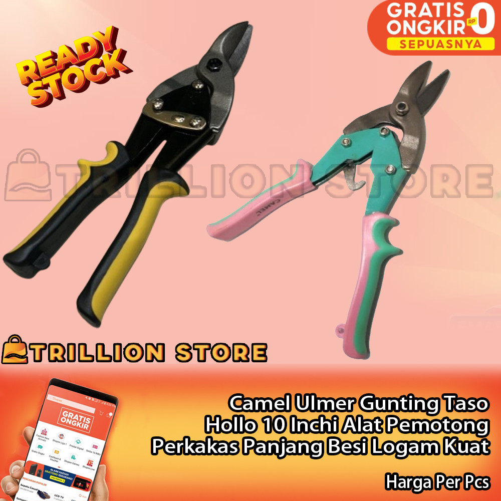 

Camel Ulmer Gunting Taso Hollo 10 Inchi Alat Tangan Potong Besi Baja Proyek Konstruksi Bengkel Presisi Pegangan Panjang Material Kuat Tahan Lama Komponen Logam Teknik Industri Ringan Presisi Gagang Ergonomis XRFA Perkakas Manual Fungsional