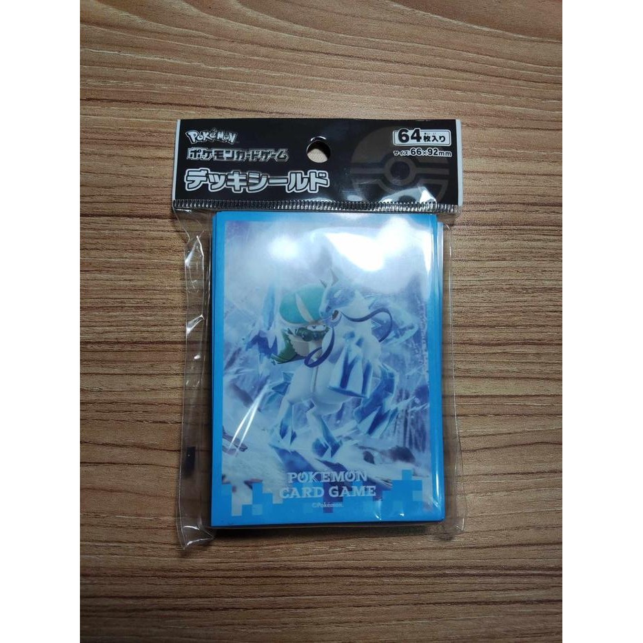 Pokemon Center TCG Sleeve 66x92mm Ice Rider Calyrex