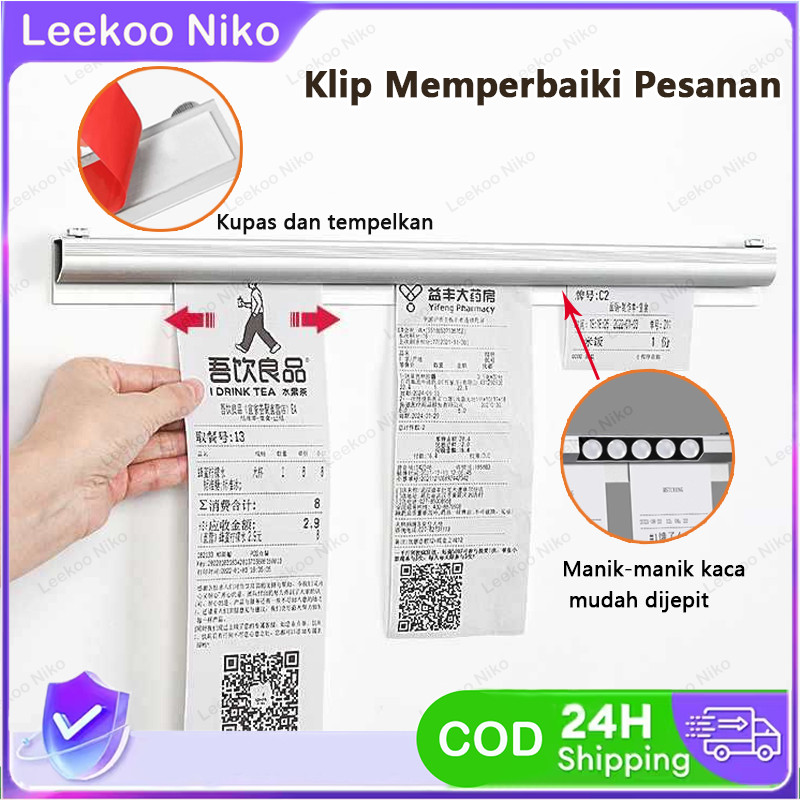 

【COD】Kitchen Ticket Fixing/Back Kitchen Order Inserter/Aluminum Menu Hanging Order Holder