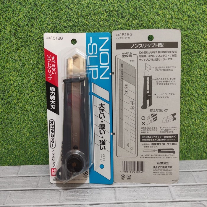 

OLFA 151BG Pisau Cutter Anti Slip 25 mm Non-Slip H Screw Fixed 25mm