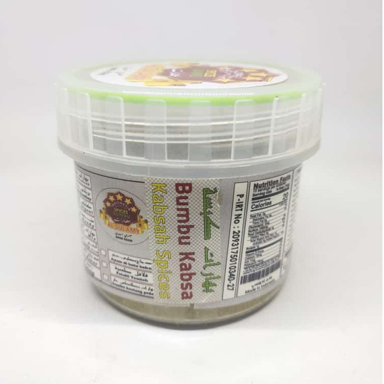 

AL SULAMY BUMBU KABSAH SPICES 120G