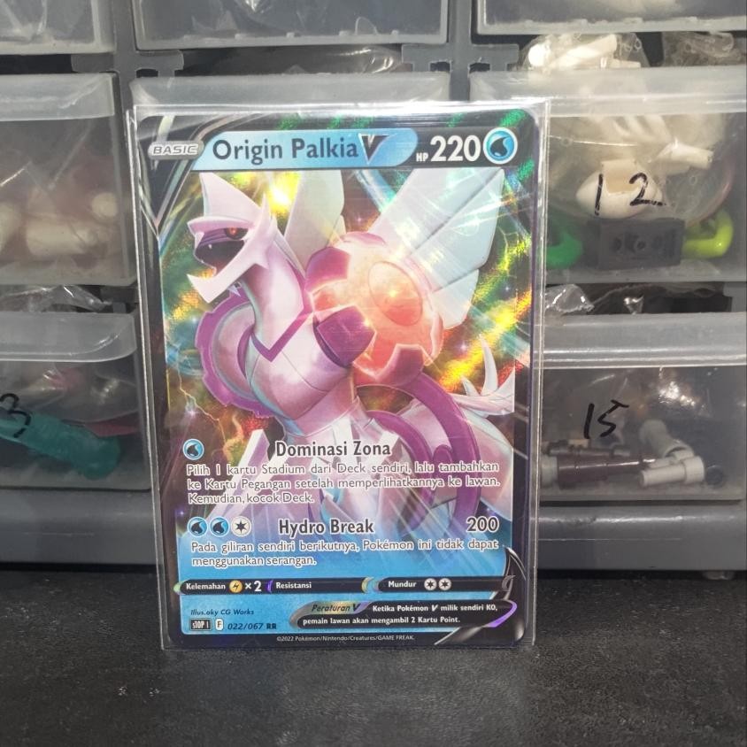origin palkia v s10p / s12a TCG pokemon