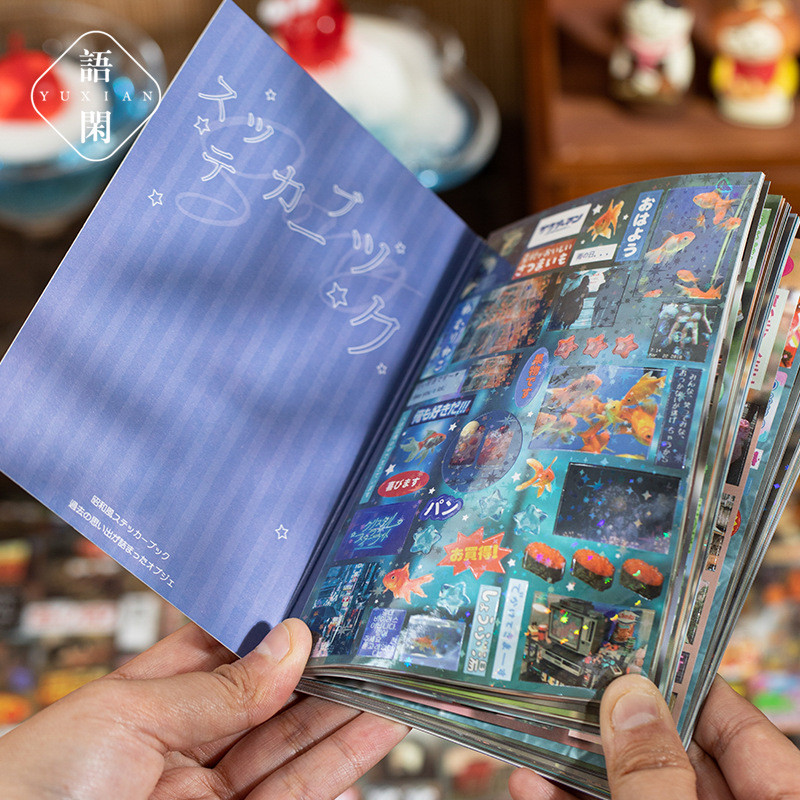 

Kawaii INS Japanese Showa Early Style Glitter Film Die-cutting Sticker Book DIY Decoration Scrapbook Diary Stationery Sticker