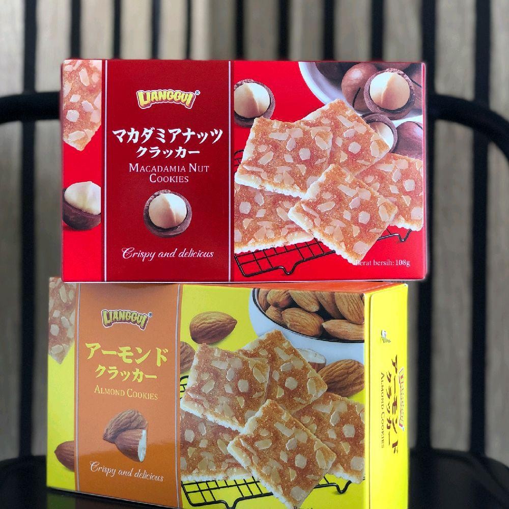 

LIANGGUI MACADAMIA NUT COOKIES, LIANGGUI ALMOND COOKIES, BISKUIT, KUKIS, KUE, CRACKERS, CEMILAN, KUE KERING, SNACK