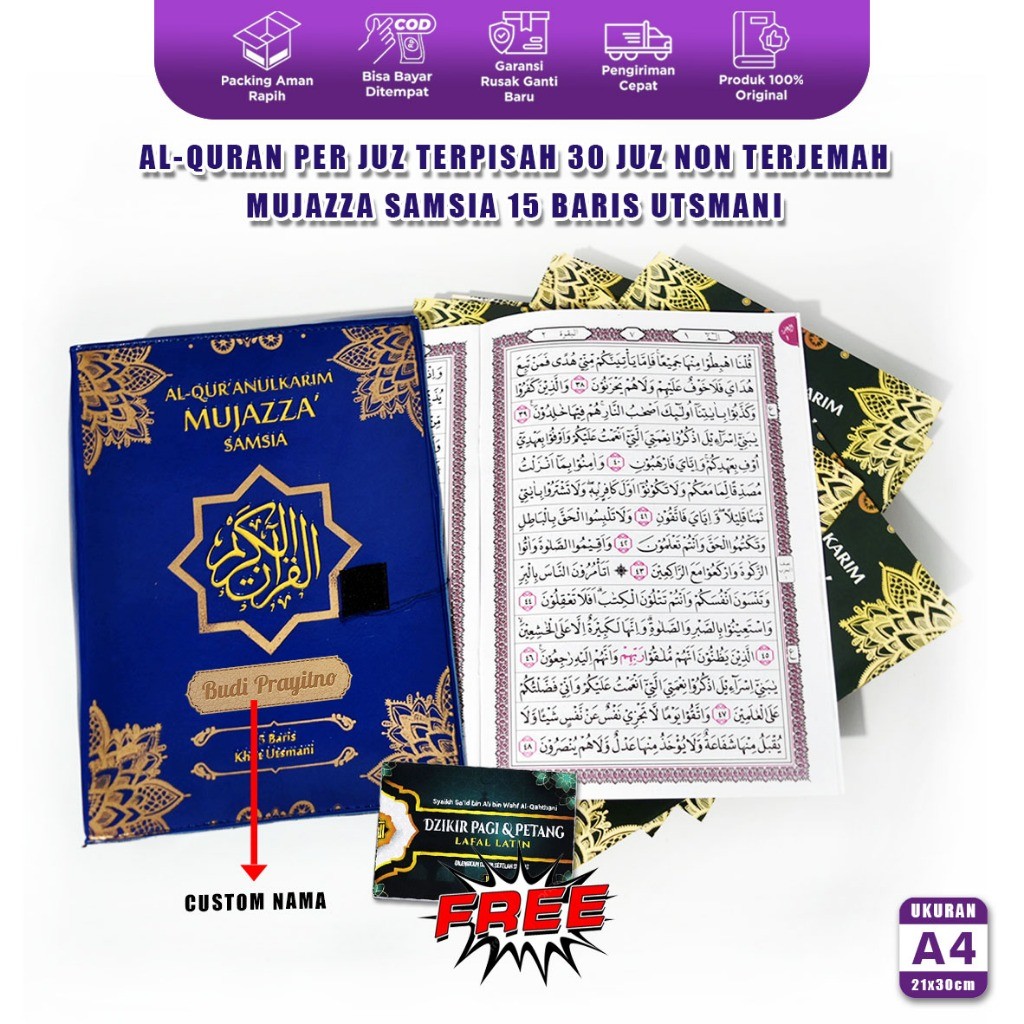 

TERLARIS!!! - Al Quran Per Juz Samsia Tulisan Besar, Mushaf 1 Juz 20 Halaman, Alquran Non Terjemah