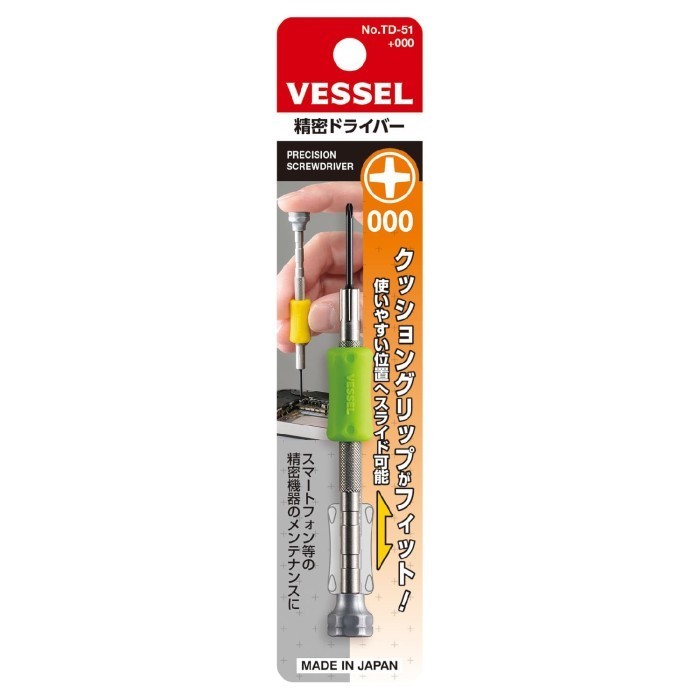 Obeng Mikro Plus TD-51 PH000 VESSEL Precision Micro Screwdriver Ph No.000 quality