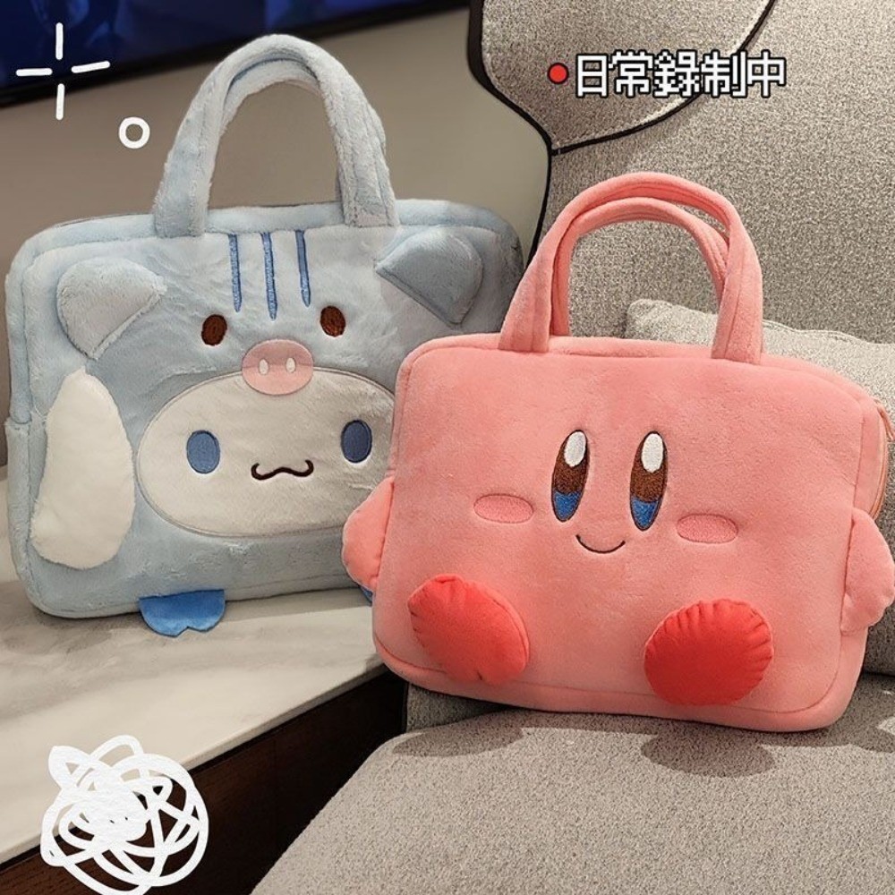 

Plush cartoon notebook flat 12 inch handbag