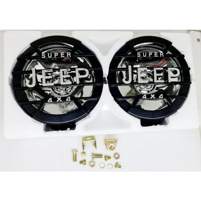 Lampu Tembak JEEP 4x4 / Lampu Sorot JEEP Double isi 2 Halogen Sorot Tembak JEEP Motor Dan Mobil 12vo