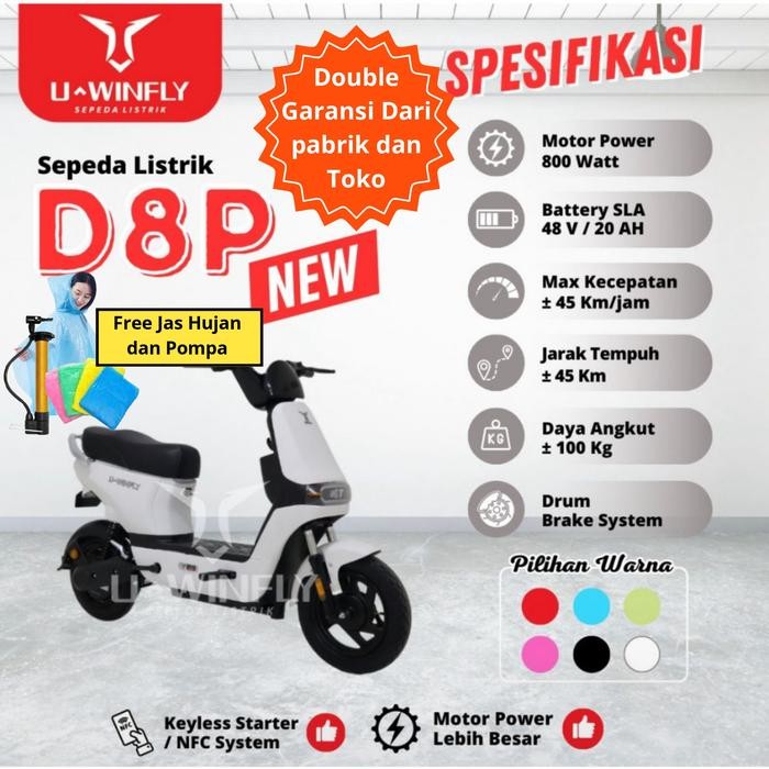 Sepeda Listrik Uwinfly DF8P D8P Uwinfly dragonfly 8 D8 P Moped NEW - Merah