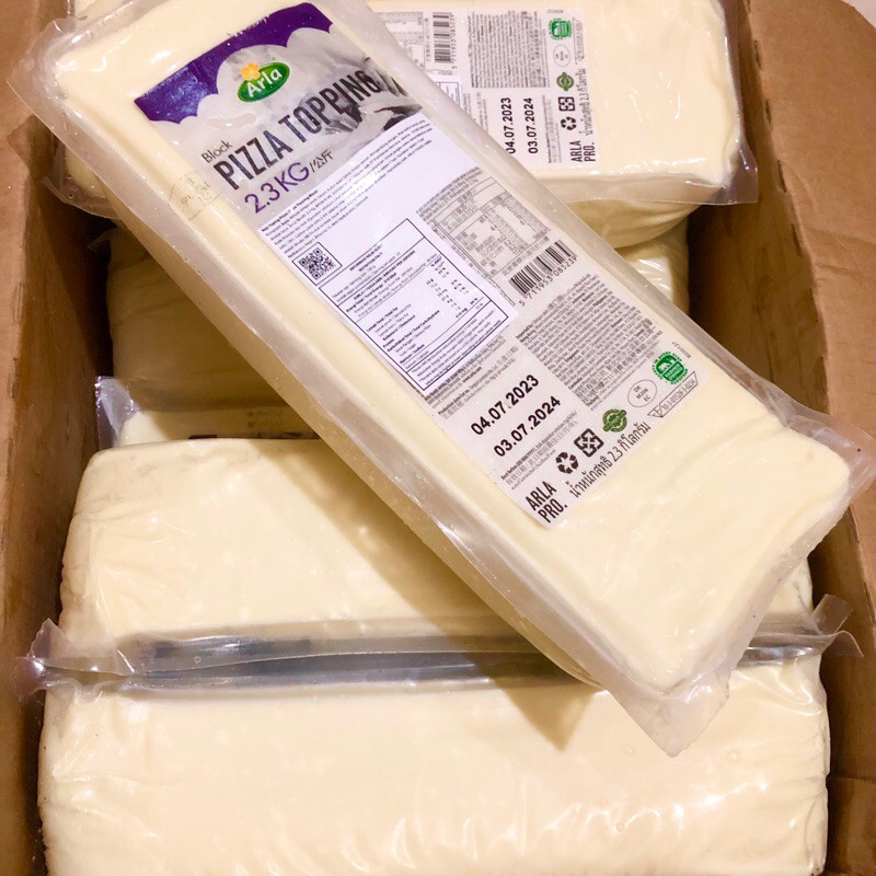 

mozarella arlla toping 2.3kg