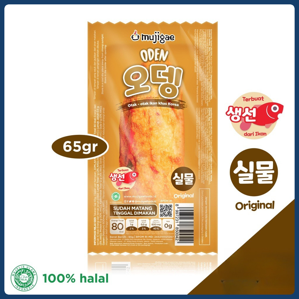 

Mujigae by Wonhae Oden 65gr