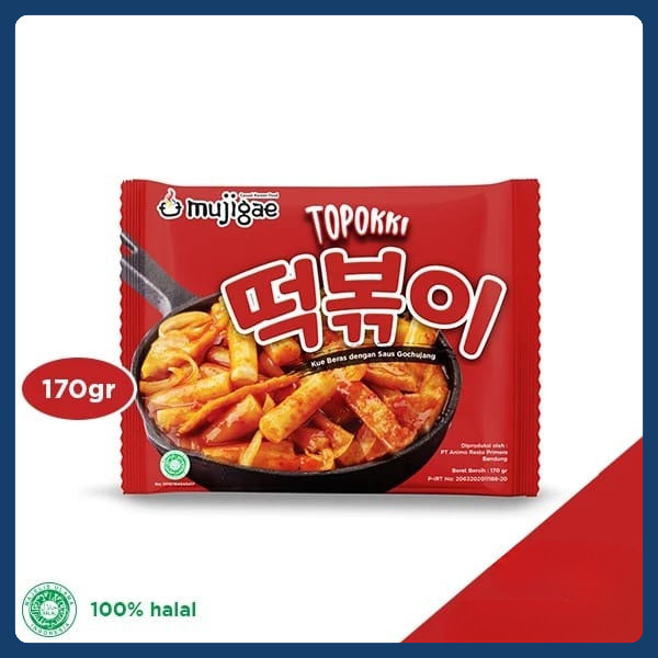 

Mujigae by Wonhae Topokki 170gr