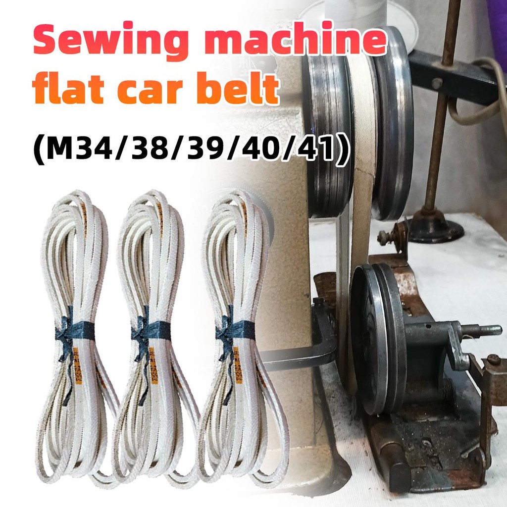Tali dinamo mesin obras Vanbelt mesin jahit typical Van Belt (M) 34 38 39 40 41