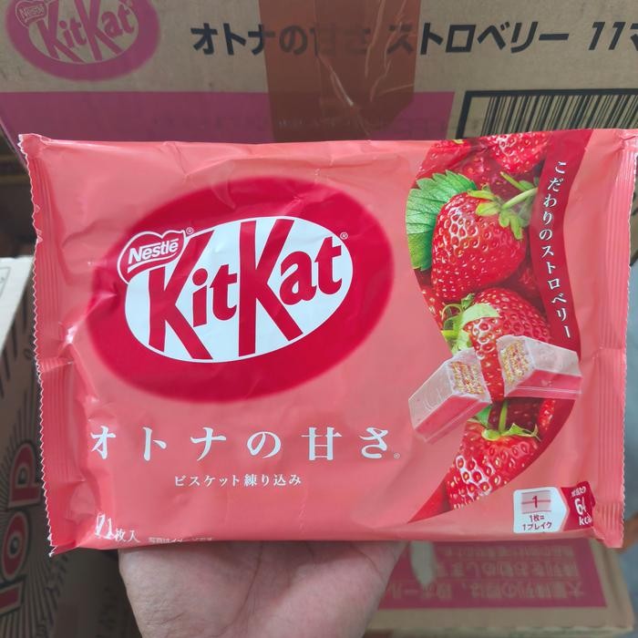 

KIT KAT Japan Wafer Salut Cokelat Rasa Strawberry- 113/10 Pcs