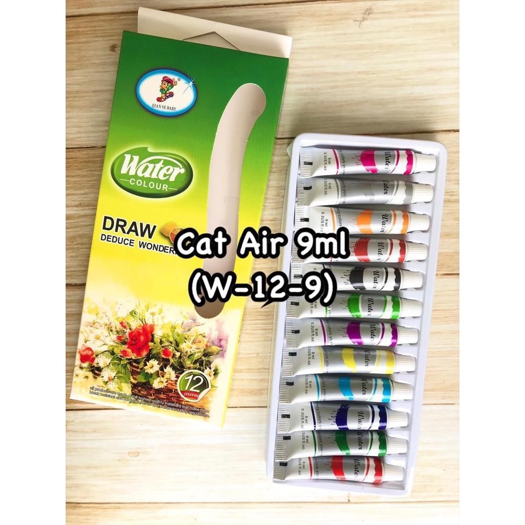 

Cat Air 9ml W-12-9