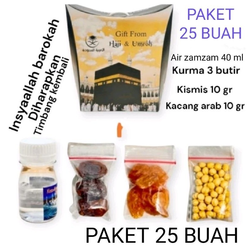 

paket oleh oleh haji dan umroh 25 buah