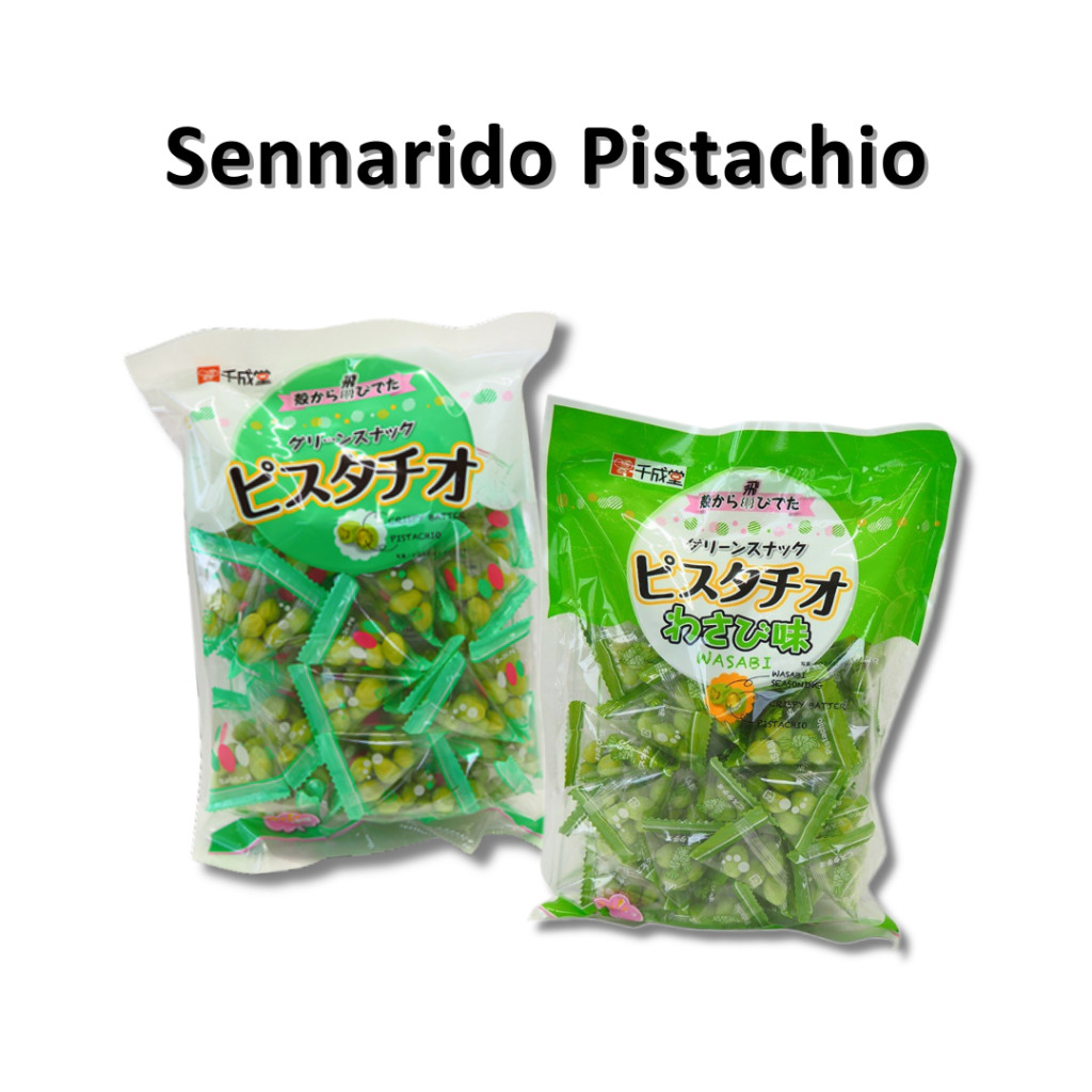 

Sennarido Pistachio BIG SIZE JAPAN